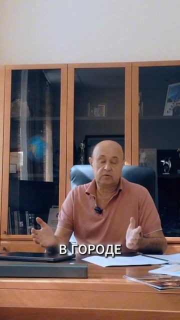 Термы. Как все начиналось. От идеи к целой индустрии. Часть 3.