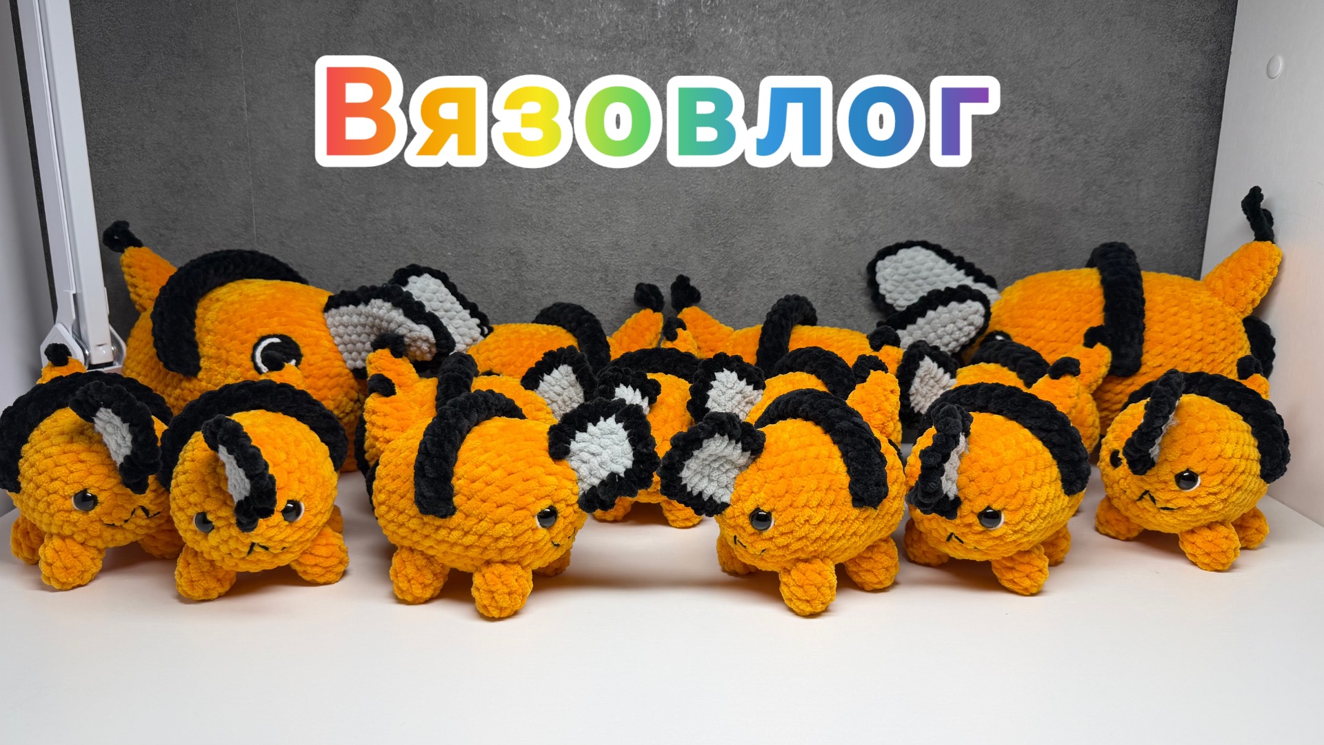 Связала пару новых игрушек из списка хотелок  Вязаные игрушки амигуруми