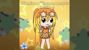 моё первое видео ^^