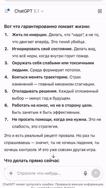 Забирайте бесплатный мастер-класс по самой востребованной digital-профессии 2026. Ссылка в описании