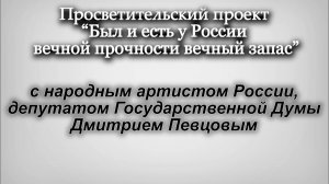 Творческая встреча  Дмитрия Певцова со студентами института искусств г.Воронеж, 20 апреля 2026г