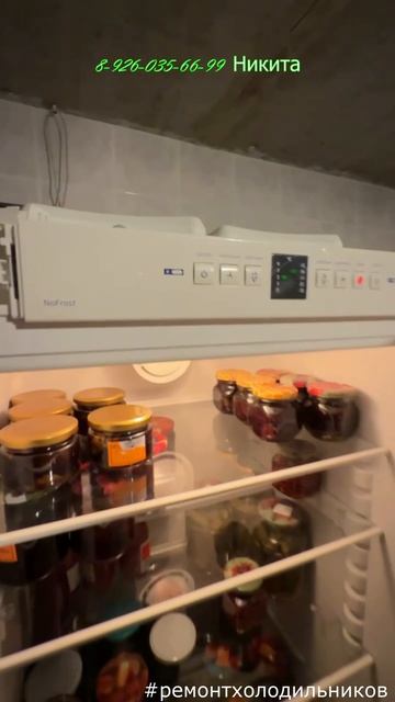 Восстановление модулей управления морозильных камер Liebherr после затопления подвала  89260356699