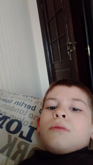 я ударился больно.