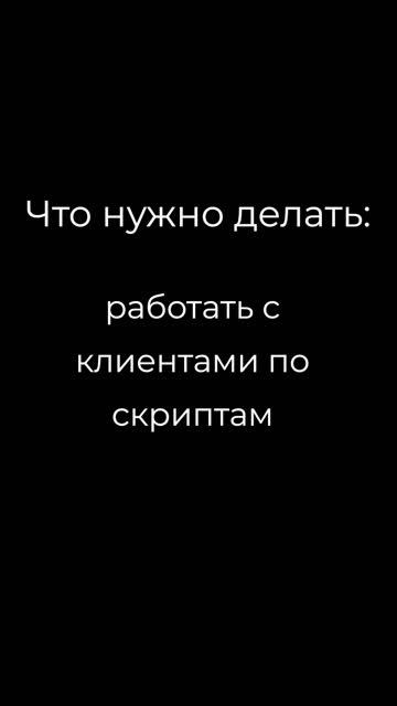 Ассистент маркетолога