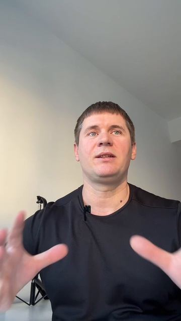 Полностью разворачивай внимание на я-деятель на я-живущий и ищи его из всех силчто есть-это проход