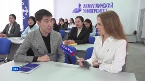 В Уфе обсудили будущее образования России и Кыргызстана