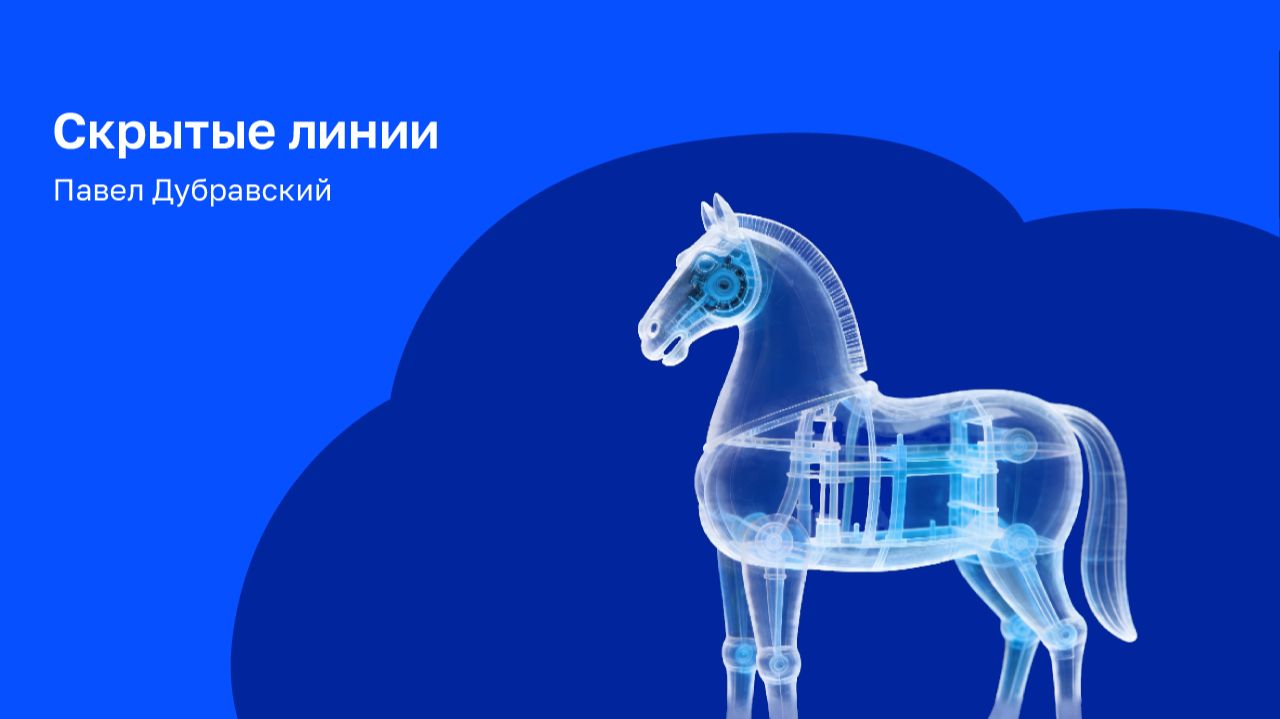 Покушение на Трампа: почему Вэнса вывели первым? Тайные переговоры США и Кубы