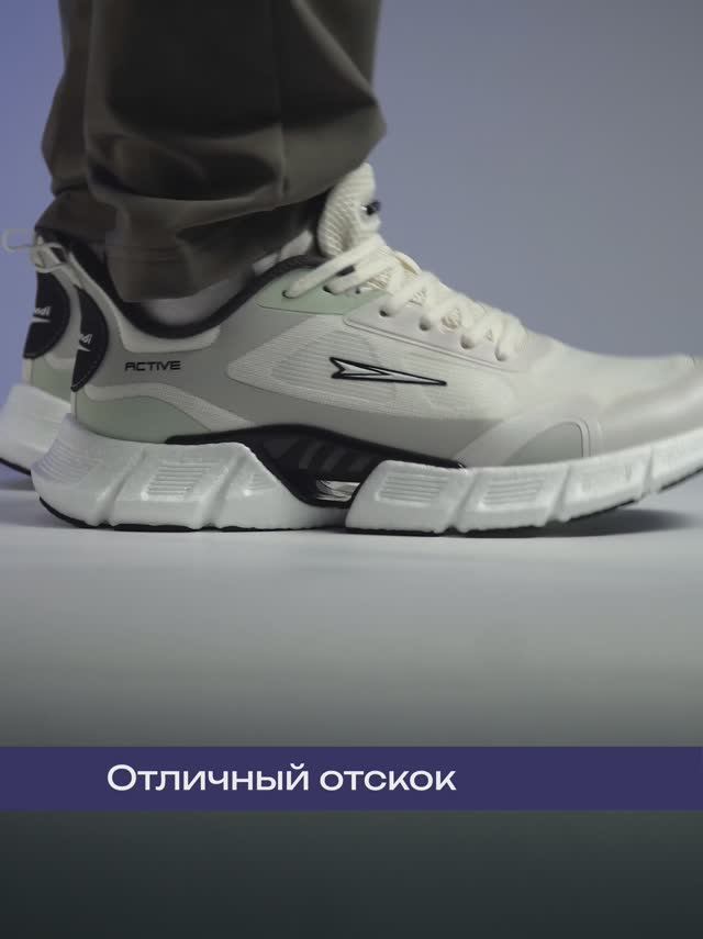 Мужские кроссовки Sprandi Storm | Шторм