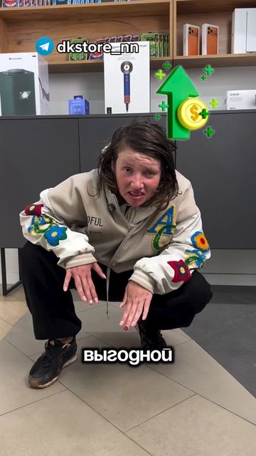 @dkstore_nn