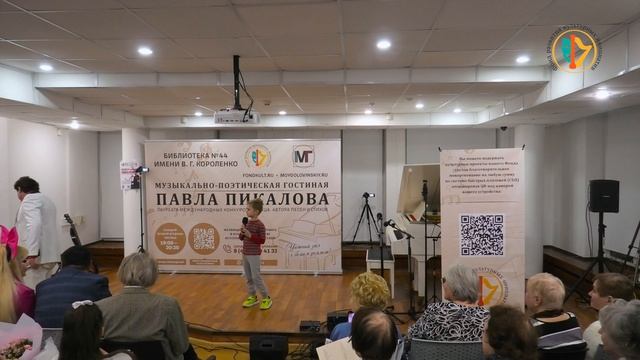 Дима Гневко в Гостиной Павла Пикалова 10.03.2026 г.