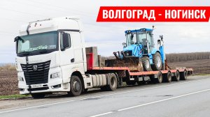 Большое рязанское очко / голубой петушок / с новым годом