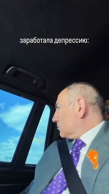 Села зарабатывать кучу денег