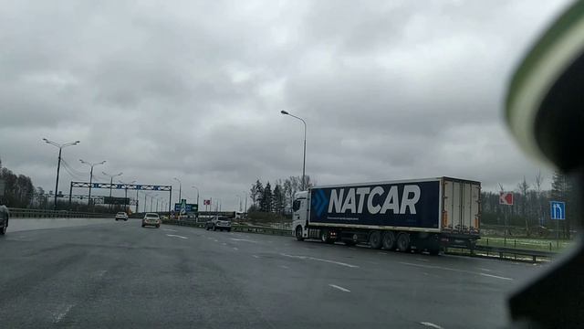 Москва - Новополянье! Опять в отпуск!