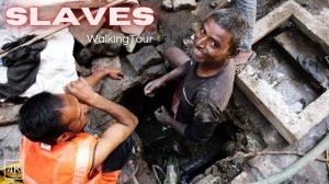 Люди из низших каст. Там, где прав не существует. Пешеходная экскурсия по Агре, Индия