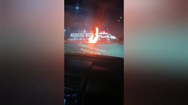 В Харькове в центре города взорвался пикап всу гружёный снарядами