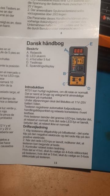 Тестер реле для автомобильных аккумуляторов 1125в Aneng RT01. Инструкция.