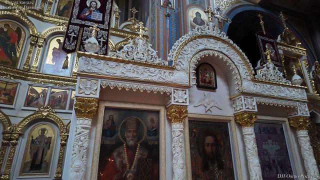 Свято-Никольский собор в Кисловодске. День 2-й, часть 11-я. 13.11.2025.