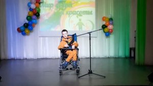 Добровольский В.  10 лет, Если добрый ты