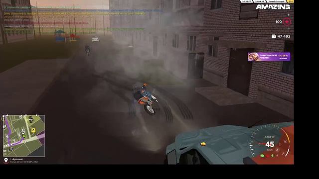 2026-04-29 20-10-08 - Trim ЕПП