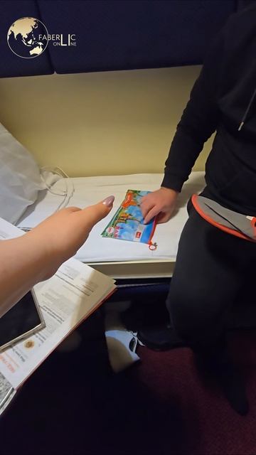 Как я праздную свои победы