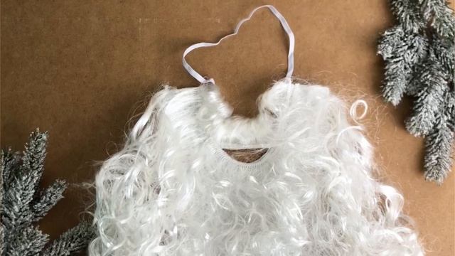 Стильная Борода для Деда Мороза 660235