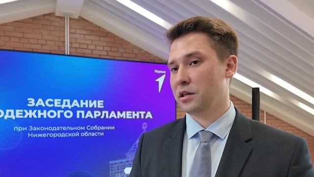 Сотрудничество с «Движением Первых» обсудили на заседании Молодёжного парламента при ЗСНО