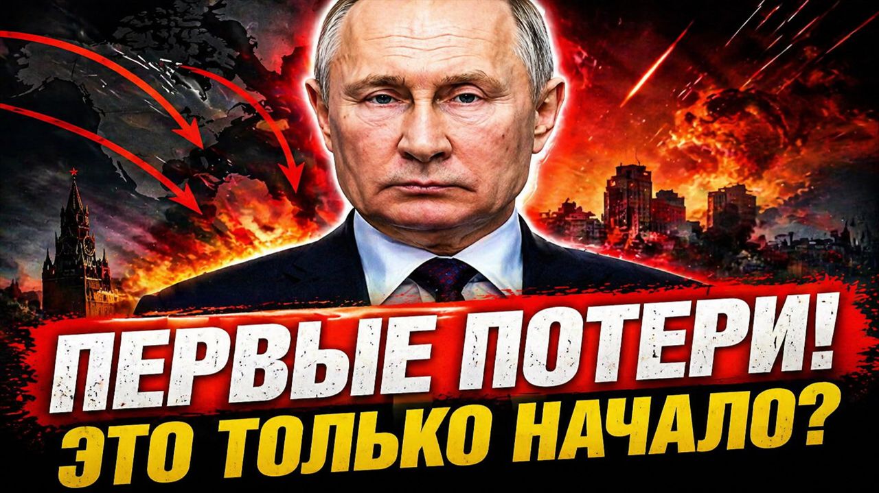 Новости СВО на 30 Апреля - Шок! Китай перебрасывает корабли  Запад в панике! Последние СВО новости!