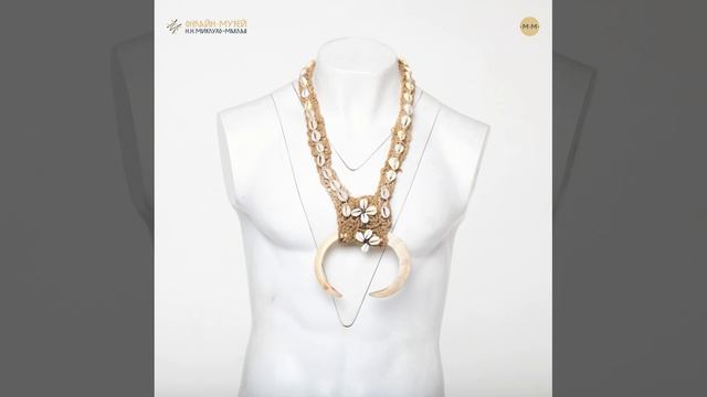 «Буль-ра» (Папуа – Новая Гвинея)