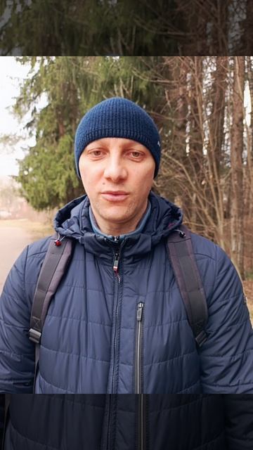 Энергосберегающий режим.