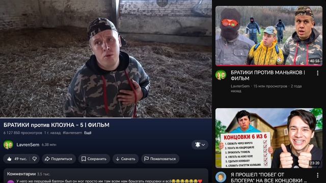 ❤️😭Лёня ❤️