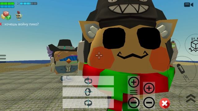 пико зач хейтить Котана???