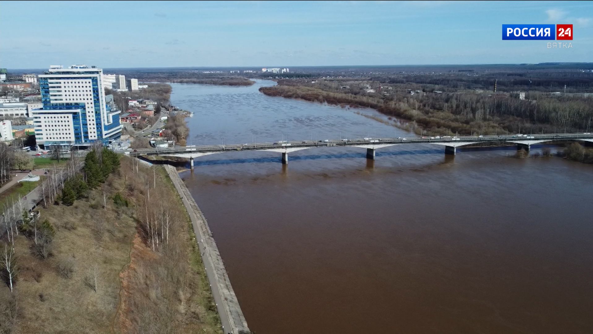 В Кировской области продолжается половодье