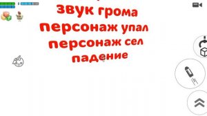 3часть звуки монтажа для ваших серий сериалов фильмов