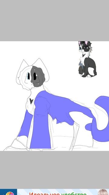 оу ес. арт речке скоращение реч.тьме