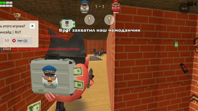 ИГРАЕМ ВО ВСЕ РЕЖИМЫ В ЧИКЕН ГАН. ( так как я и обещал)