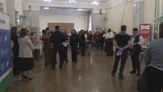 Единый день консультаций