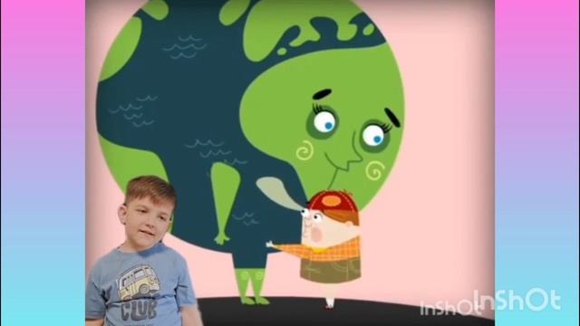 Краснодар. Экология и мы