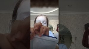 вторая часть