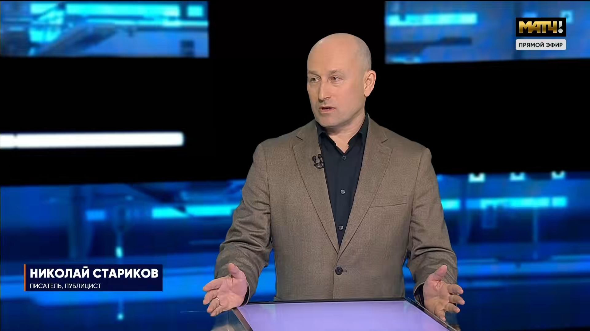 Ормузский пролив в эпицентре дипломатической борьбы. Глобальная шахматная партия продолжается