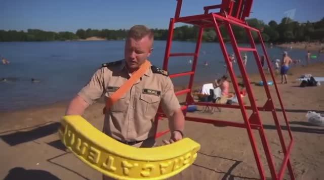 ВОСВОД о правилах безопасности на водных объектах