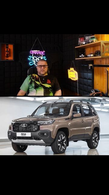 АвтоВАЗ потратит еще пол миллиарда на Азимут и Ниву