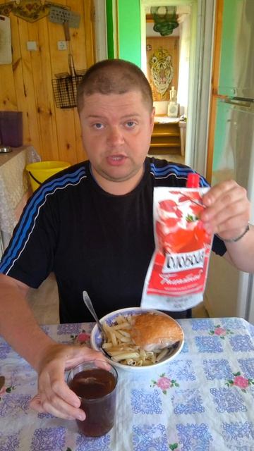 Обед в деревне