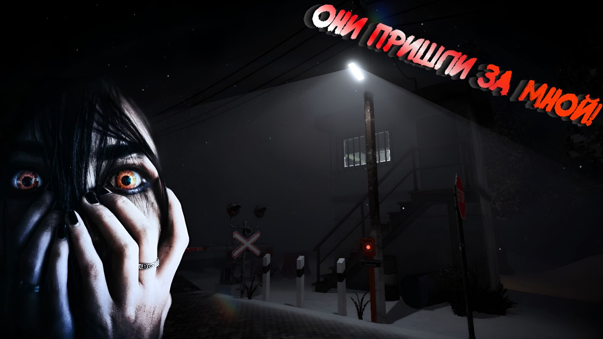 Квадроберы захватили мир Barking from the Dark