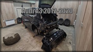 Как снять задний бампер Audi A3 2012-2020 год
