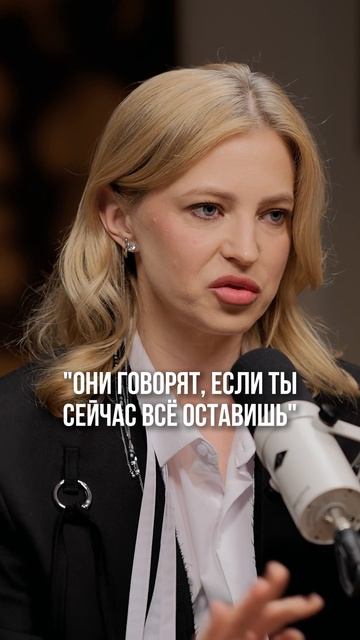 Как Наталья Поклонская стала прокурором Крыма? 2014 крым поклонская политика прокуратура