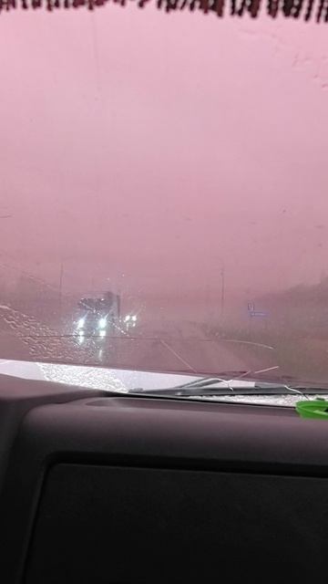 Ненастье 27 апреля 2026 года