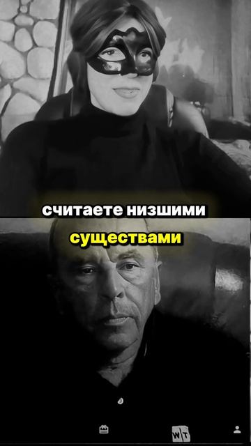 Мило пообщались смотреть онлайн