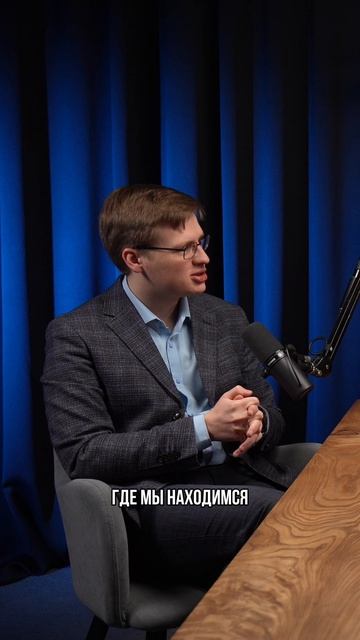 Субъективность времени ⌛