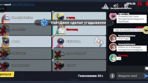 хихихиха