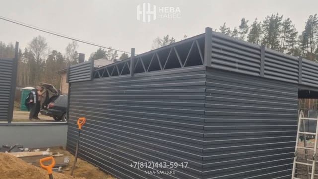 Навес с хозблоком и скрытой водосточной системой